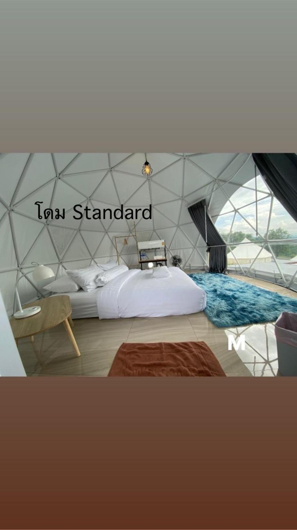 Hotel สกายเบย์ เชียงคาน Pha Baen Exteriér fotografie