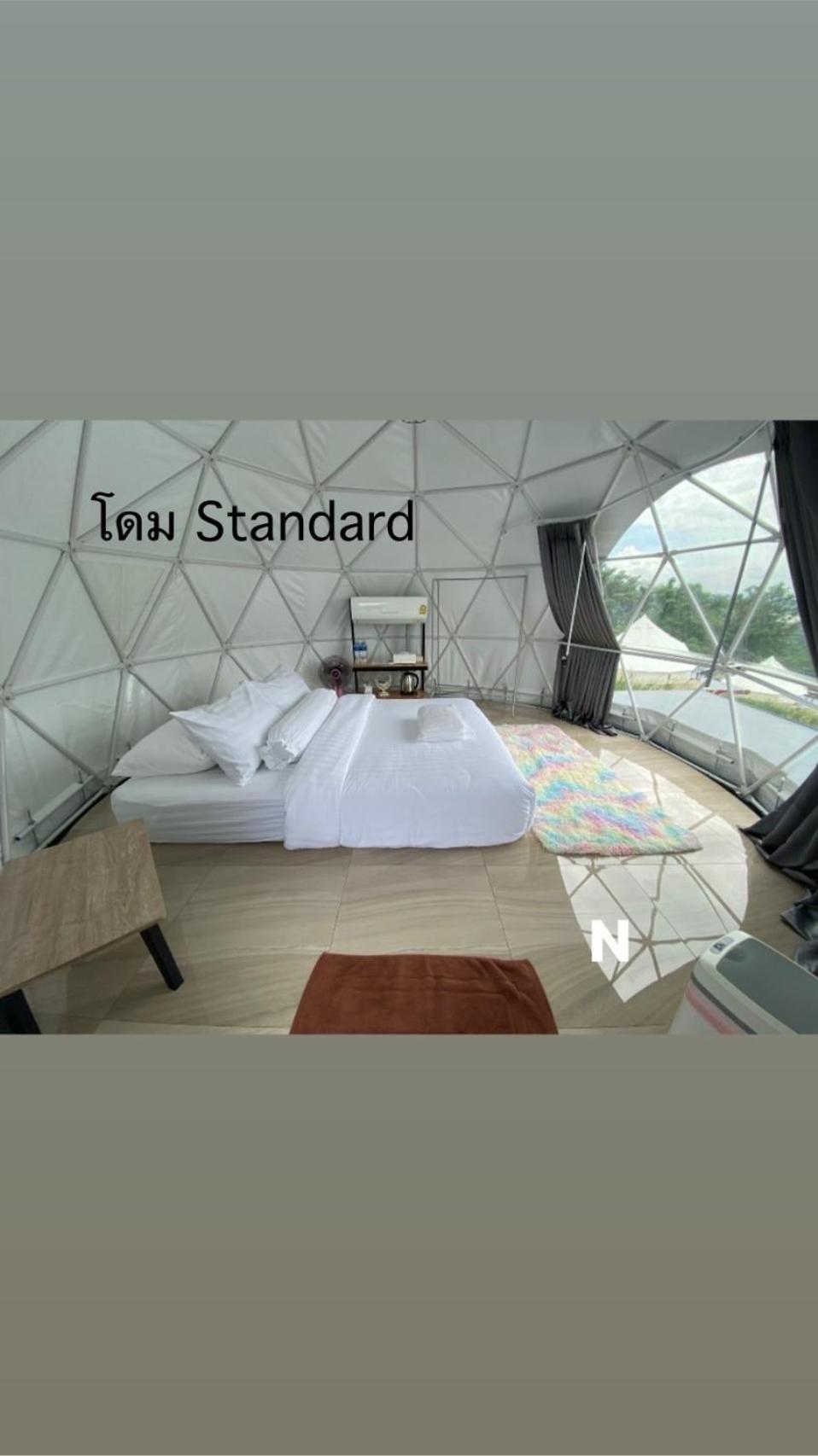Hotel สกายเบย์ เชียงคาน Pha Baen Exteriér fotografie