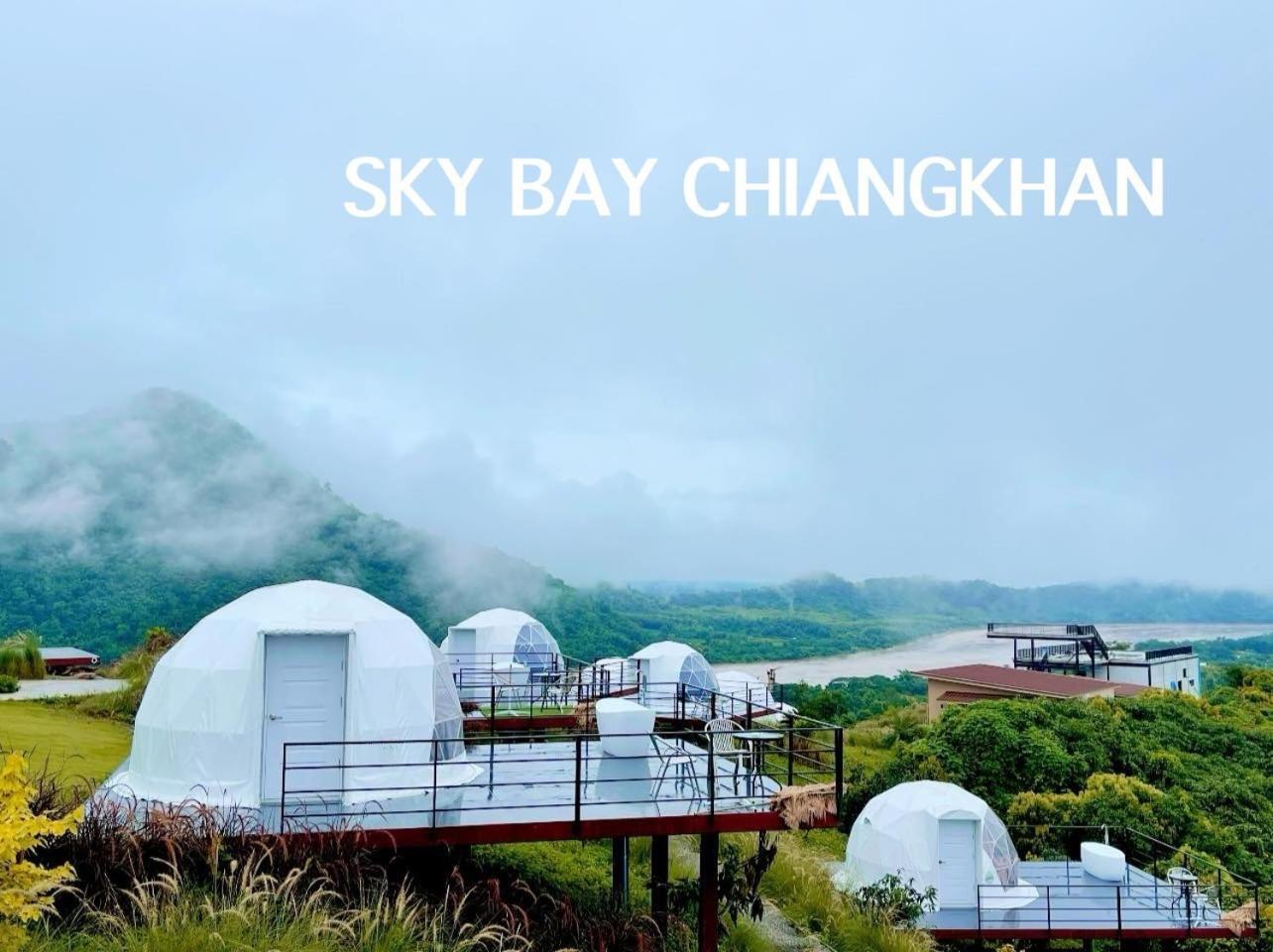 Hotel สกายเบย์ เชียงคาน Pha Baen Exteriér fotografie