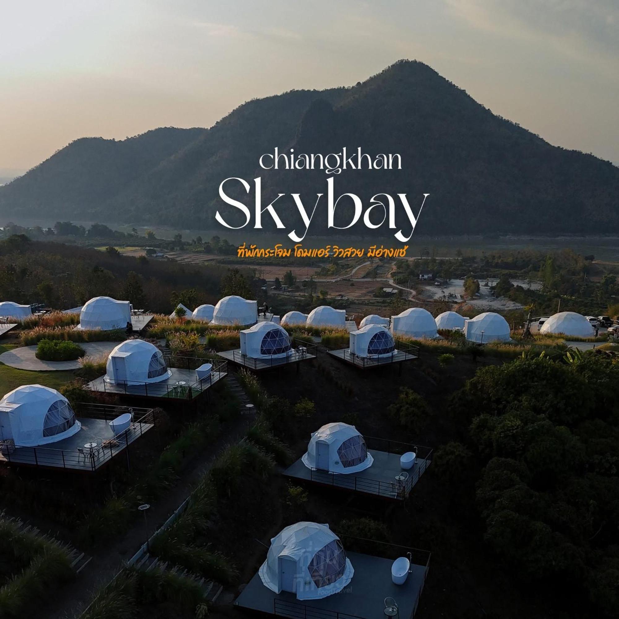 Hotel สกายเบย์ เชียงคาน Pha Baen Exteriér fotografie